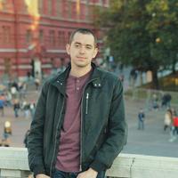 Отзыв от Василий - Виза Destination Thailand